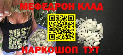 Альфа ПВП Краснокаменск