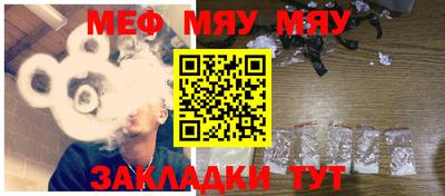 MDMA Premium VHQ Краснознаменск