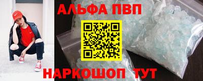 MDMA Premium VHQ Краснознаменск