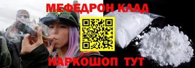 Альфа ПВП Краснокаменск