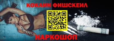 MDMA Premium VHQ Краснознаменск