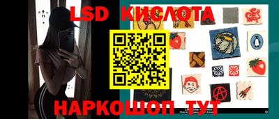 MDMA Premium VHQ Краснознаменск