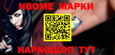 MDMA Premium VHQ Краснознаменск
