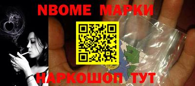 MDMA Premium VHQ Краснознаменск