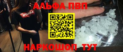 тгк Краснодар