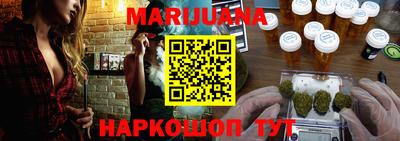 Альфа ПВП Краснокаменск