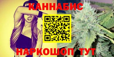 MDMA Premium VHQ Краснознаменск