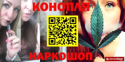 тгк Краснодар