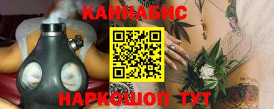 Альфа ПВП Краснокаменск