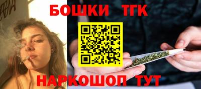 Альфа ПВП Краснокаменск