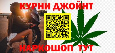 Альфа ПВП Краснокаменск