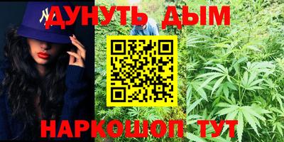 Альфа ПВП Краснокаменск