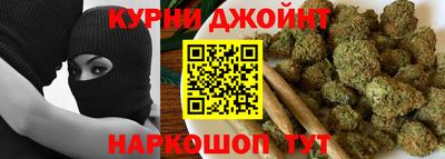 тгк Краснодар