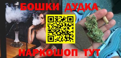 тгк Краснодар
