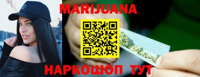 MDMA Premium VHQ Краснознаменск