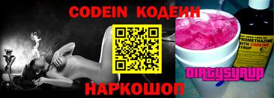MDMA Premium VHQ Краснознаменск