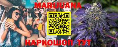MDMA Premium VHQ Краснознаменск