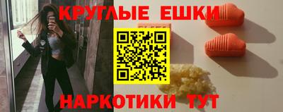 тгк Краснодар