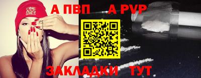 MDMA Premium VHQ Краснознаменск
