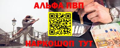 MDMA Premium VHQ Краснознаменск