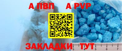 MDMA Premium VHQ Краснознаменск