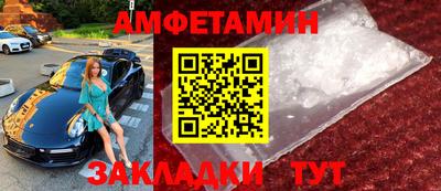 MDMA Premium VHQ Краснознаменск