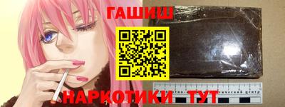 тгк Краснодар