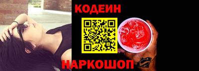 MDMA Premium VHQ Краснознаменск