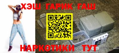 MDMA Premium VHQ Краснознаменск